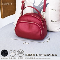 Бордовый, кожаный, воловья кожа