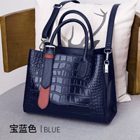 Королевский синий