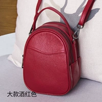 Большое вино красное