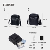 Сумка на одно плечо, сумка через плечо, модный кожаный мобильный телефон, небольшая сумка, из натуральной кожи, городской стиль, воловья кожа