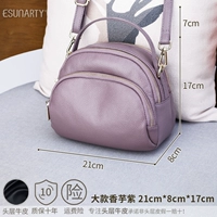 Великий Таро Пурпур [Строго отобранный первый слой кожих]]