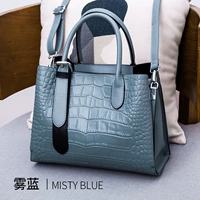 Туман синий