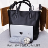 Сумка на одно плечо, портативная вместительная и большая сумка через плечо, сумка для телефона, из натуральной кожи, 2024 года