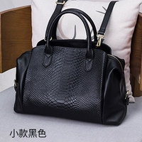 Маленький черный