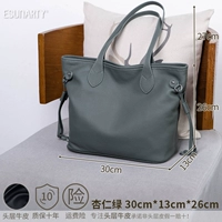 Миндальный зеленый