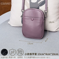 Маленький Таро Фиолетовый