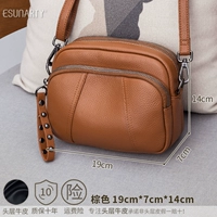 Коричневый