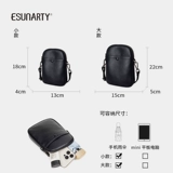 Сумка для телефона, сумка через плечо, маленький мобильный телефон, демисезонная сумка на одно плечо, из натуральной кожи