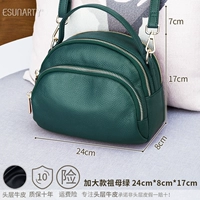 Увеличение зеленого [строго выберите первый слой кожи]]