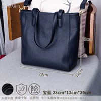 Королевский синий