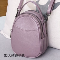 Увеличение