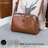 Коричневый