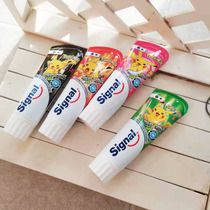 German signal Jieno childrens toothpaste can swallow fluorine 6-8 or more 12-year-old baby replacement period elementary school students