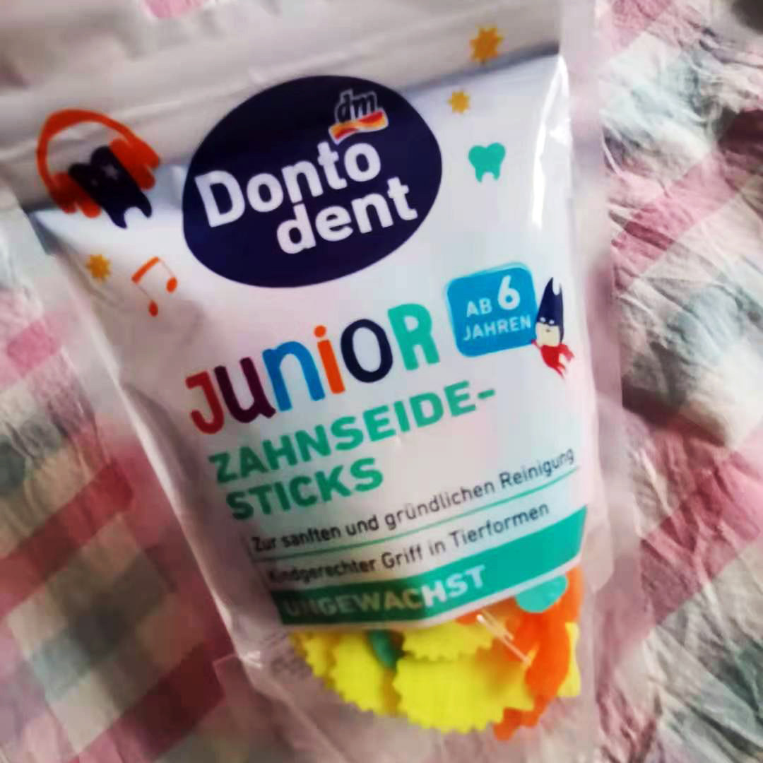 German children's floss rod animals ultra - fine baby decay cleaning tooth tooth for 6 years old 32