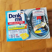 Germany DM Denkmit washing machine drum disinfection instant cleaner block effervescent tablets 60 tablets to remove dirt scale