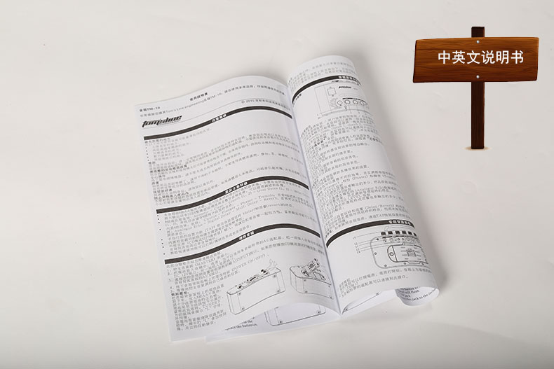 [Ngôi nhà guitar nhỏ cá] Aroma Aroma nhạc cụ loa đi kèm với một hiệu ứng guitar ukulele loa soundmax a8800
