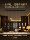 Front Desk Chandelier Modern Minimalist Hotel Lobby Restaurant Lamp Chandelier Commercial Led Hotel Chandelier Bar Counter Lamp