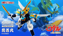 New predetermined generations soul defined ROBOT Soul Demon God heroes seven soul long shen wan long cang pill