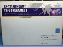 1 144 RX-124 GUNDAM TR-6 KEHAAR II] 2010C3 ORIGINAL MODEL
