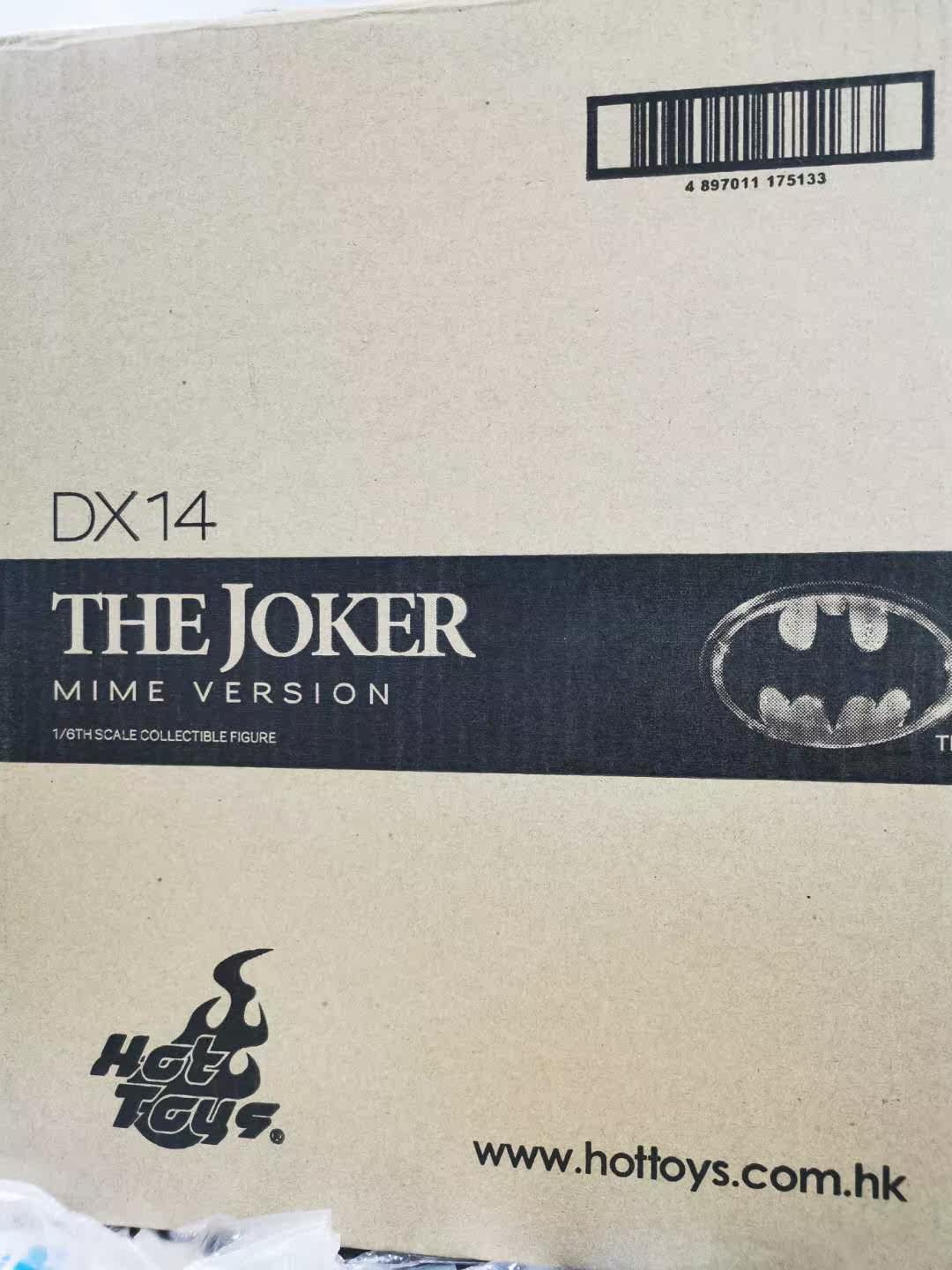 Secondhand demolition of the hottoys HT DX14 clown (laughs version) Black and white version clown only undetected 9 new-Taobao