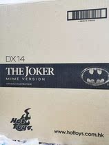 Second-hand dismantling hottoys HT DX14 clown (comedy version) black and white version of the clown only dismantling 9 new