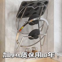 Pot cover without punching wall hanging kitchen household stainless steel shelf wall pot cover multi-functional receiver