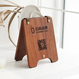 Solid Wood Qr Code Table Sign, Vertical A-Shaped Qr Code for Adding Friends, Ordering Via Mini App, Table Number Sign