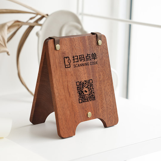 Solid wood scan code to order table number plate Vertical A-shaped QR code plus friend dining table applet to order table number plate