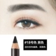 (Không có con dấu nhựa) Gao Baishi Lipstick Son môi Kẻ mày Kẻ mắt Bút chì Kẻ mắt Mascara Phấn mắt Phấn mắt Phấn nước Light Cushion - Son môi