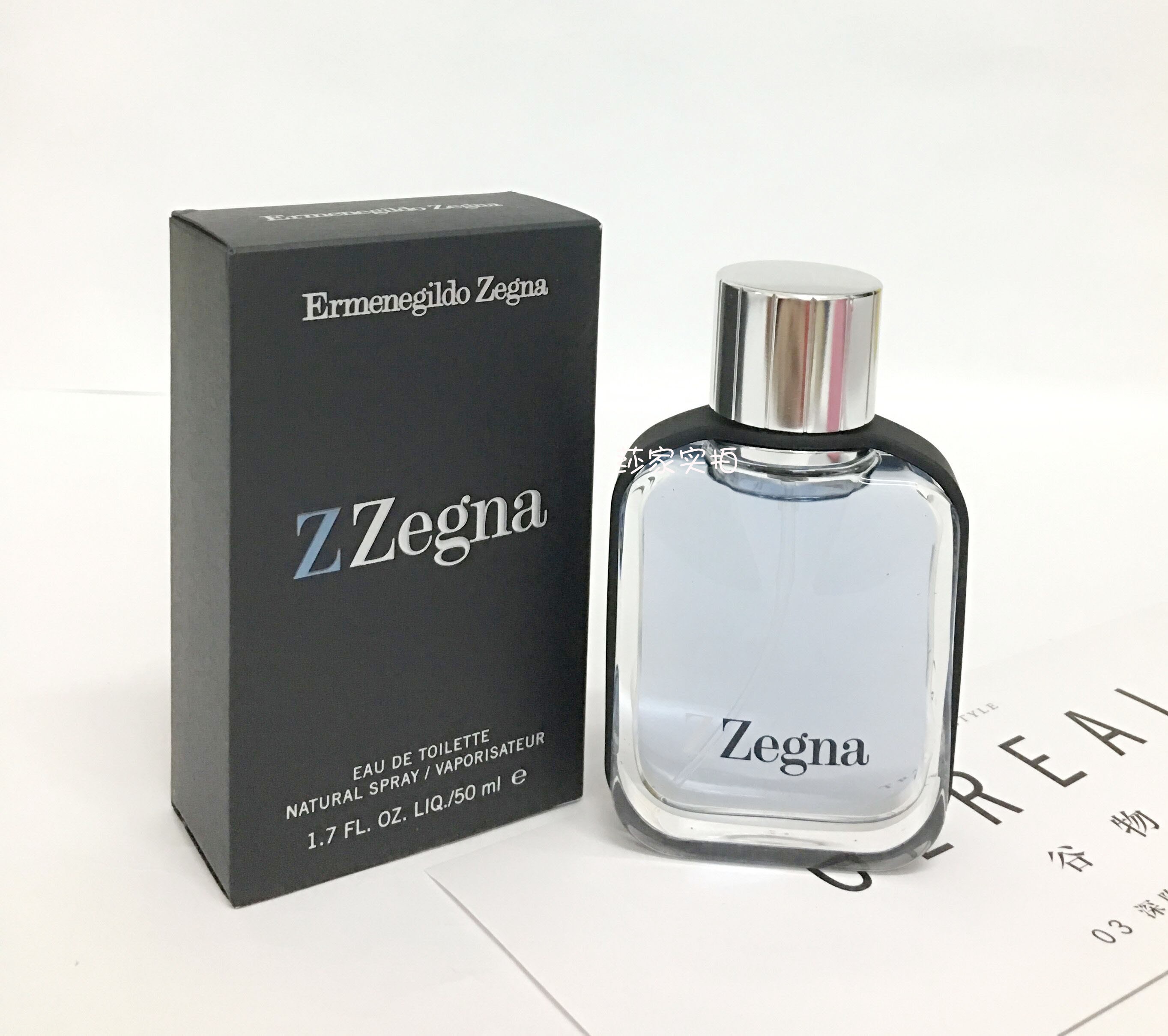 Z ZEGNA ゼニア 香水 楽天市場】Ermenegildo Zegna エルメネジルド ゼニア ジー