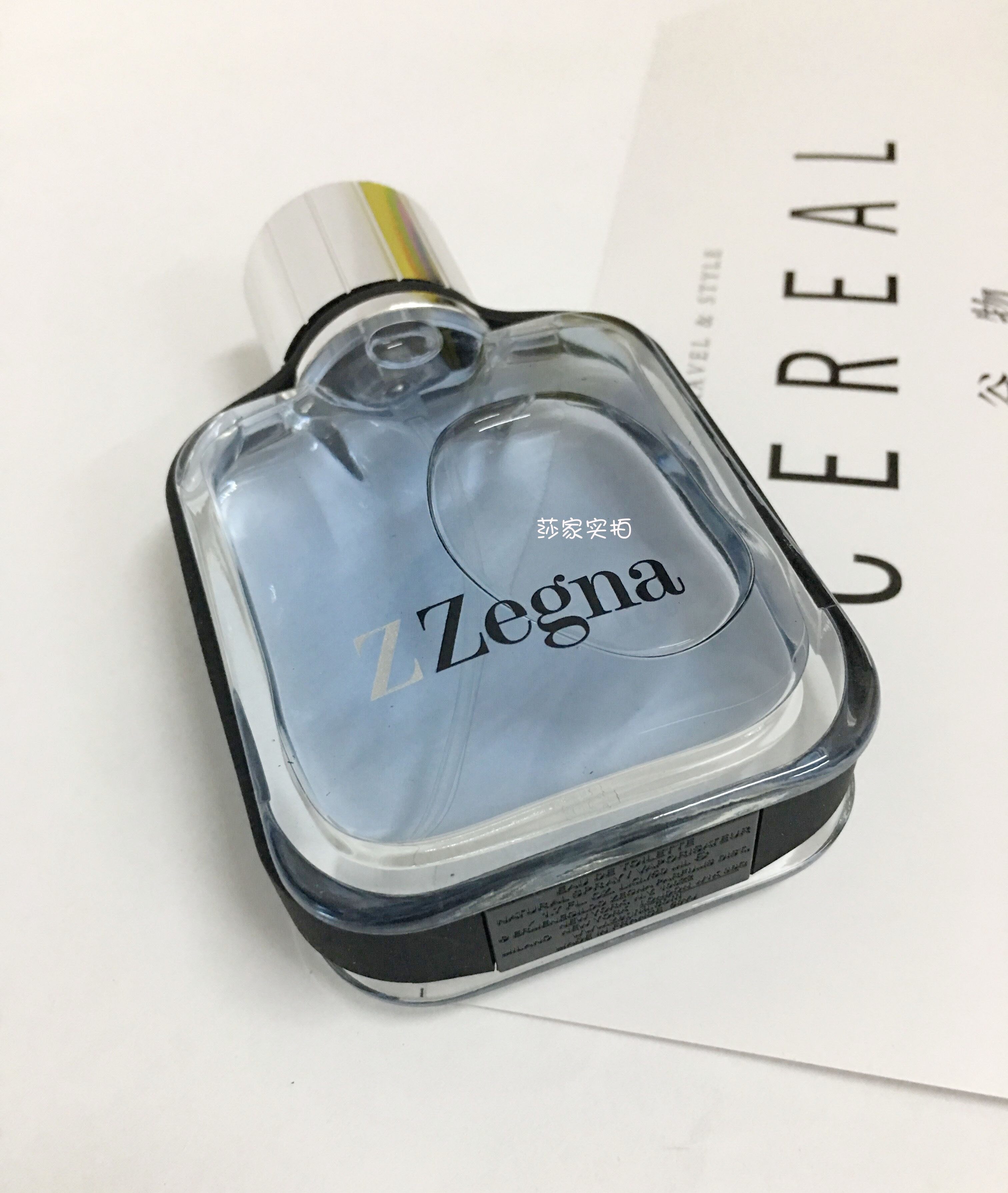 正品ZEGNA 杰尼亚Z ZEGNA 骑士自然男士淡香水50ml/100ml适合什么场合