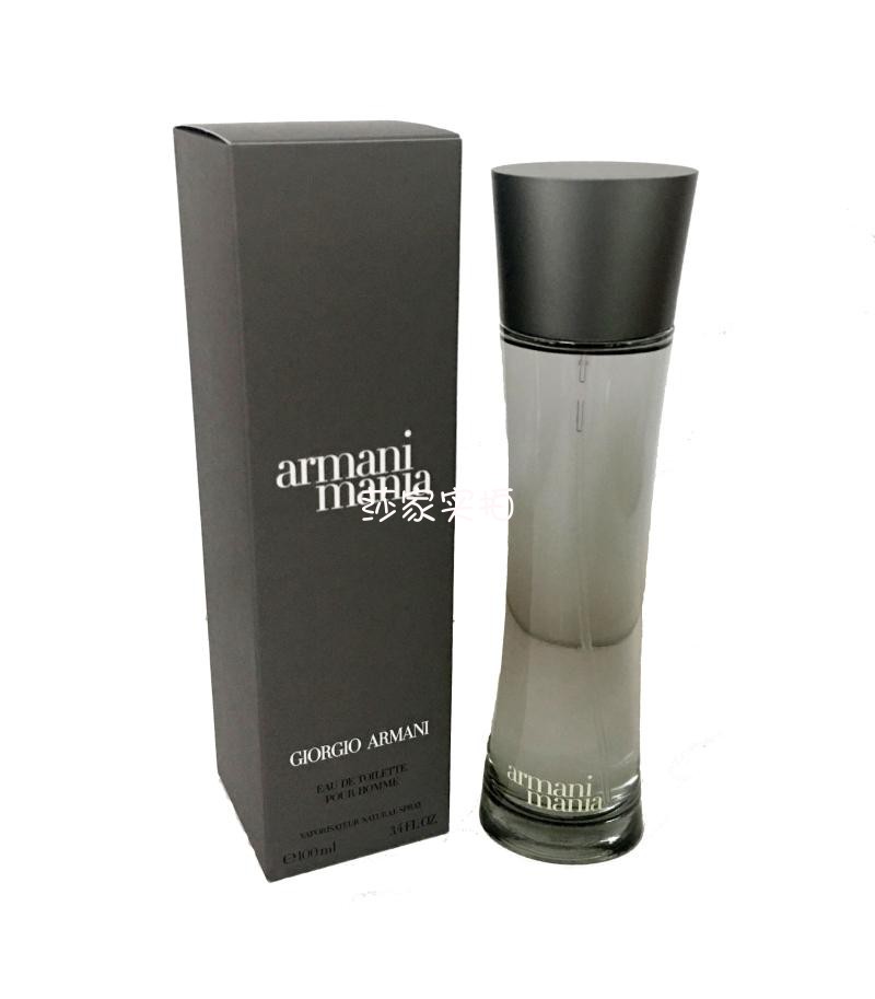 Armani Mania Giorgio Armani cologne - a fragrance for men 2002