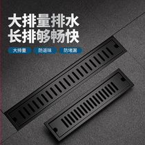 Black 304 Stainless Steel Floor Drain Long Strip Lengthened Deodorizer Bathroom Toilet Large Displacement Hotel Engineering