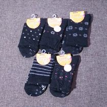 Foreign Trade Wool Socks Woman Winter Plus Suede Thickened Warm Lady Autumn Winter Style Students Old Middle Cylinder Flower Black