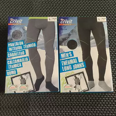 Wearing warm sanitary pants for men's winter outdoor velvet trousers cold tight body breathable quick-drying anti-static European and American tide