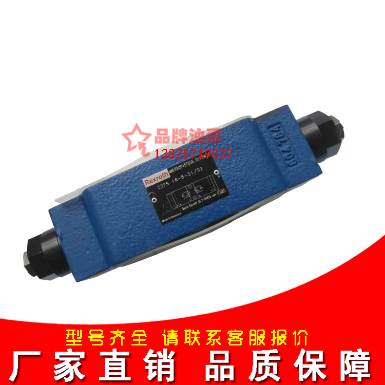 Hydraulic check valve SV10PA2-30B SV20PA2-30B SV30PA2-30B