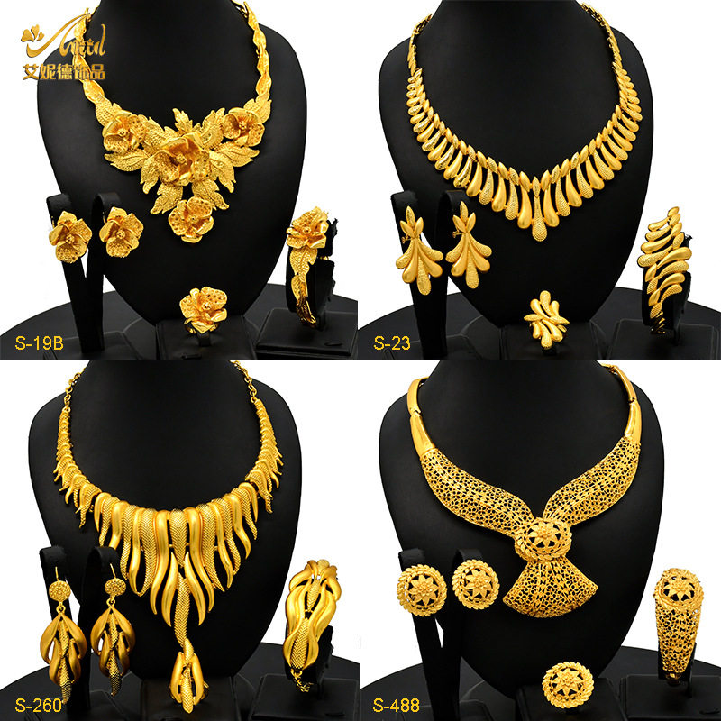 Gold-plated jewelry necklace ring earrings ring four-piece set Indian wedding jewelry Middle East Dubai