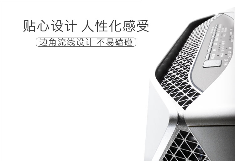 máy lọc không khí hafele cf-8116 Máy lọc không khí chung Fujitsu 360D Home Office Ngoài khử trùng khói formaldehyd pm2.5 máy lọc không khí kangaroo kg30ap1