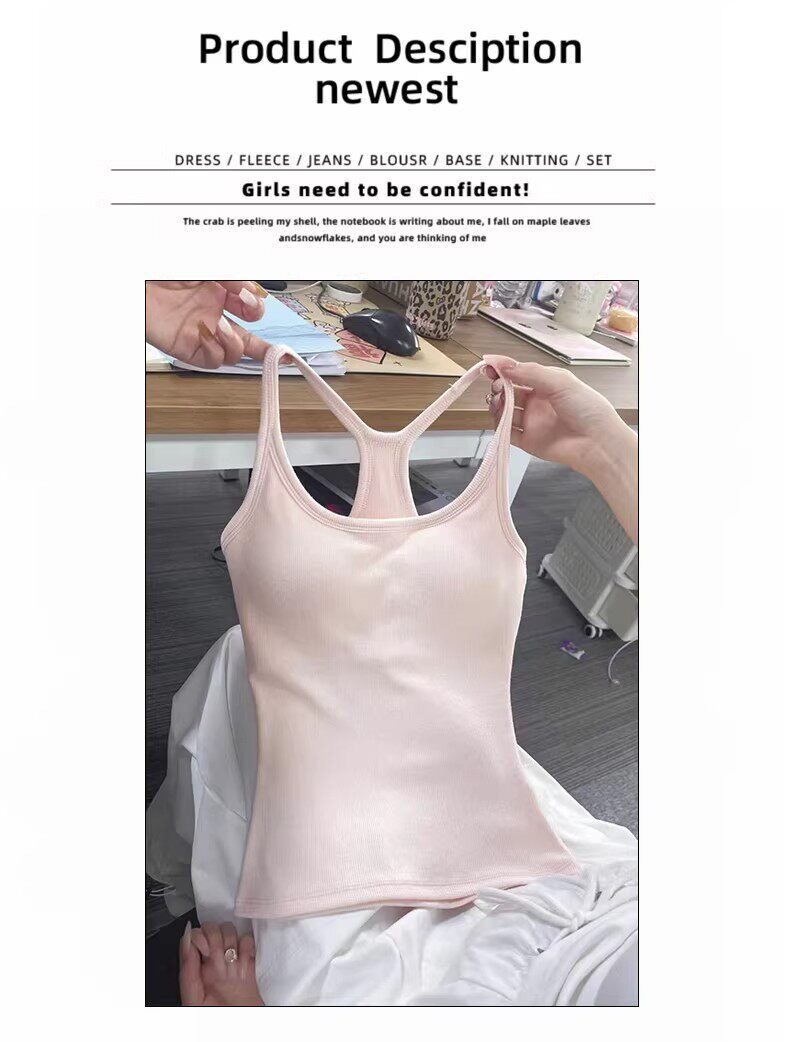 Hot Girl Summer Pure Desire Dopamine Racerback Camisole with Built-In Bra and Chest Pads, Women's Tank Top for Outerwear — تصویر 1