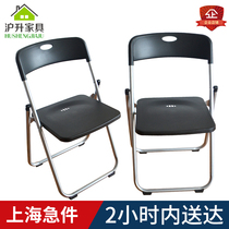 Training chair computer chair folding chair household plastic chair dining chair office chair leisure chair portable chair