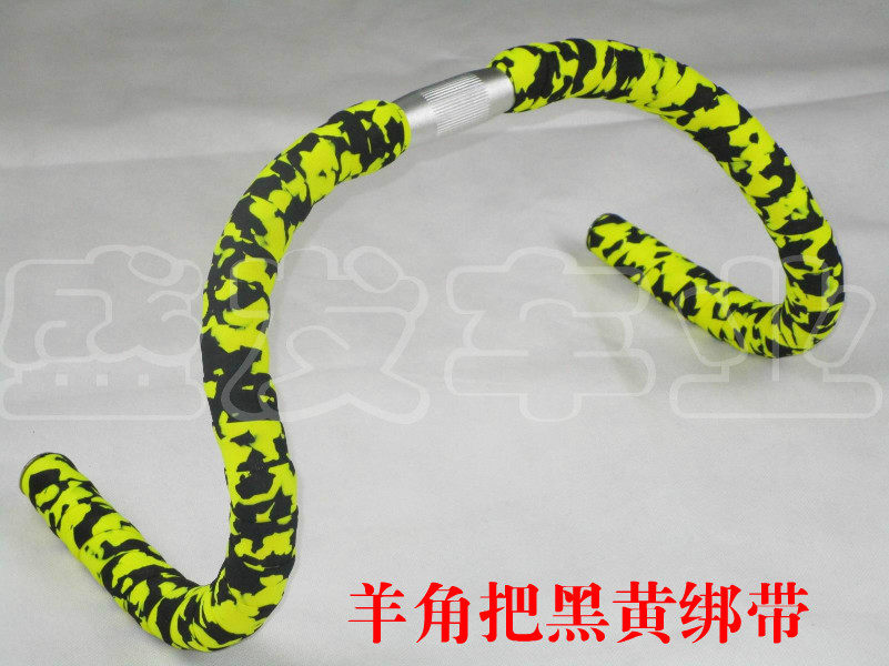 Guidon de vélo - Ref 2335554 Image 30