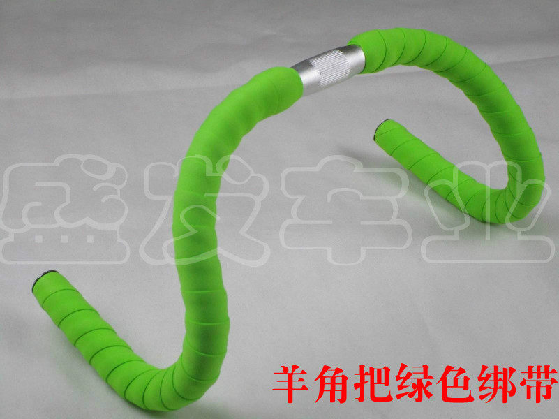 Guidon de vélo - Ref 2335554 Image 28