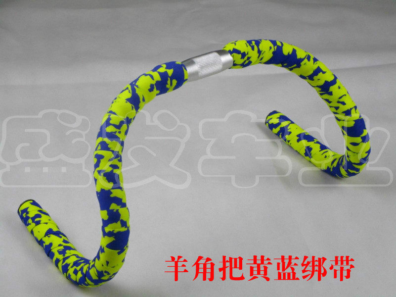 Guidon de vélo - Ref 2335554 Image 34