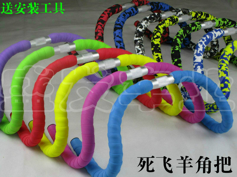 Guidon de vélo - Ref 2335554 Image 7