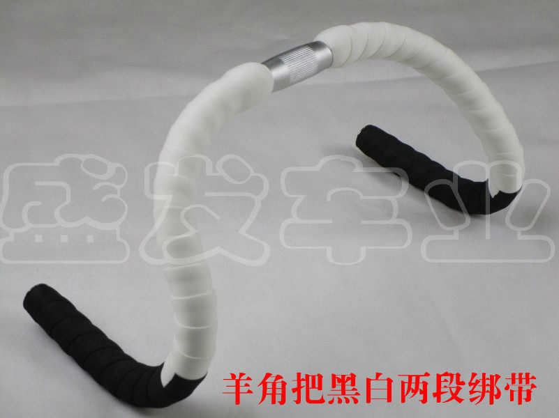 Guidon de vélo - Ref 2335554 Image 29