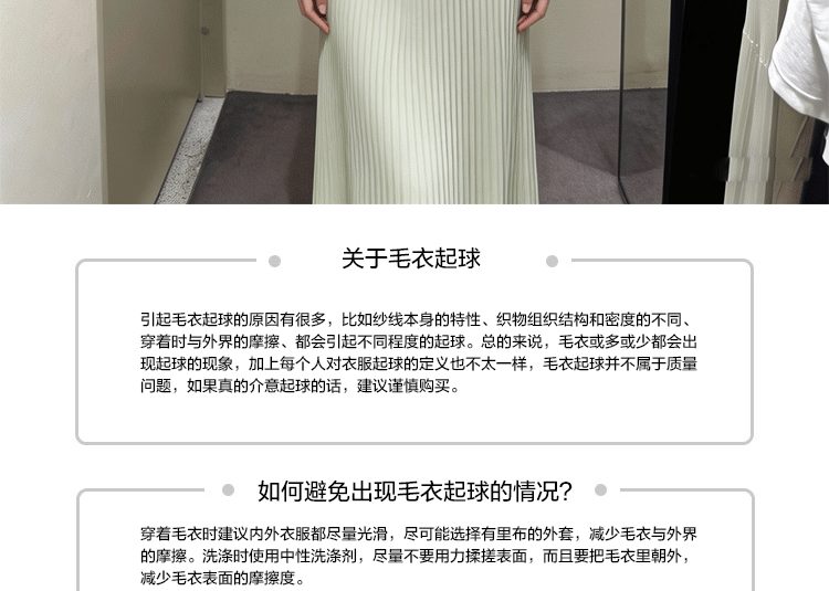 박하 녹색 프랑스식 반하이넥 민소매 드레스 여름 달콤함 작은 청신 외국 가스 연령 감소 몸매 가꾸기 플리츠 롱 스커트 상세 이미지 34