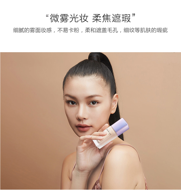 Kem nền dạng lỏng Kazi màu xanh che khuyết điểm mạnh mẽ dưỡng ẩm nghệ sĩ trang điểm đặc biệt BB cream nữ sinh viên cách ly chính hãng hai trong một - Nền tảng chất lỏng / Stick Foundation catrice hd liquid coverage