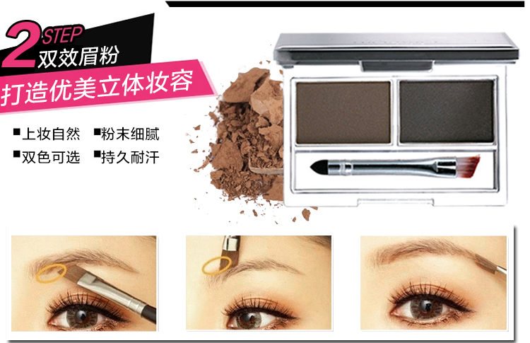 Bộ trang điểm Kazi Lan Bộ hoàn chỉnh chính hãng Bộ bền lâu không thấm nước cho người mới bắt đầu Mỹ phẩm sinh viên Gửi công cụ làm đẹp chì kẻ mày xé