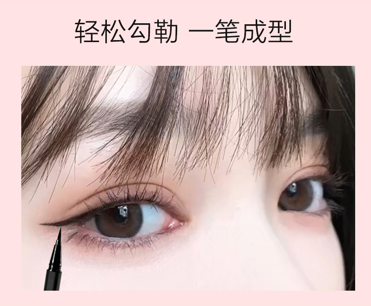 Kaslan Liquid Eyeliner Pen Women Không thấm nước, không thấm mồ hôi, lâu trôi, không làm trôi Trang web chính thức Chính hãng Người mới bắt đầu Rất tốt kẻ mắt focallure