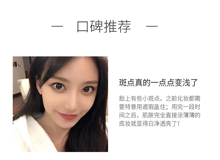 Han Ban Watermast Set Whitening Oil Pump Moisturising Cosmetics Hai cửa hàng hàng đầu Chính hãng Chăm sóc da hoàn toàn mùa hè